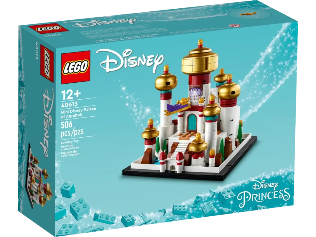 Nuovo set LEGO Disney disponibile a breve! lego-disney-novita-palazzo-di-agrabah-2