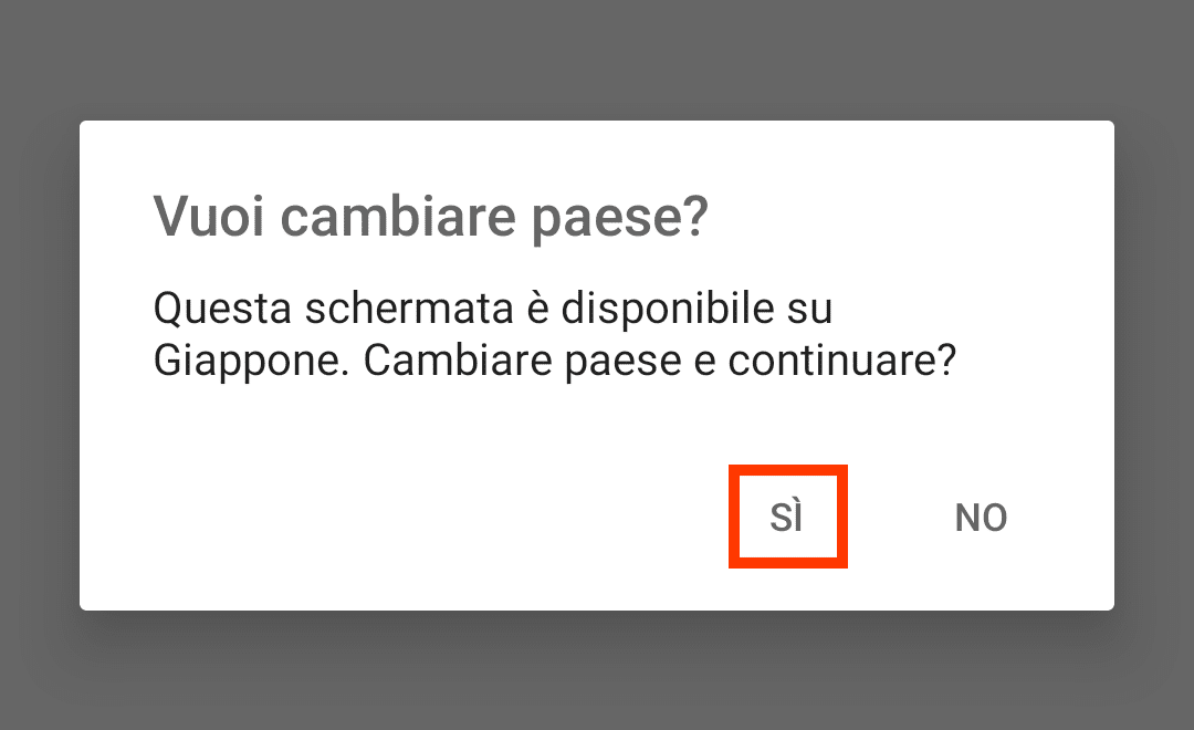 passaggio-amazon.co.jp